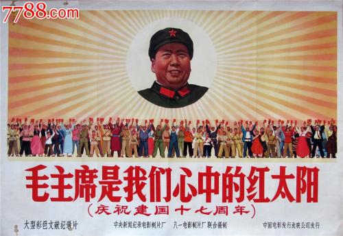 维罗纳音乐学院degree certificate