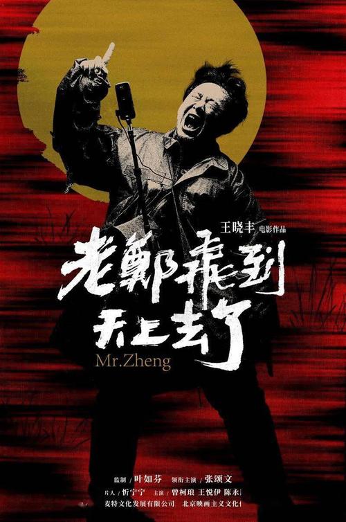 潍坊工商职业学院学位证办理